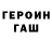 Дистиллят ТГК Wax Christopher Galbraith