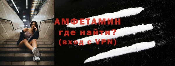 прущая мука Белоозёрский