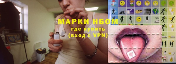 прущая мука Белоозёрский