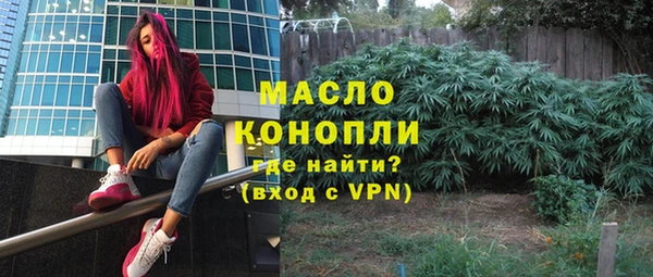 герыч Беломорск