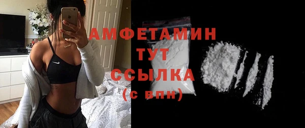 прущая мука Белоозёрский