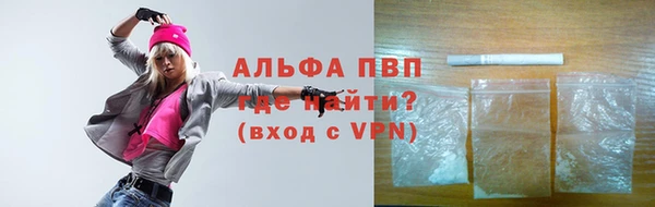 героин Богородск