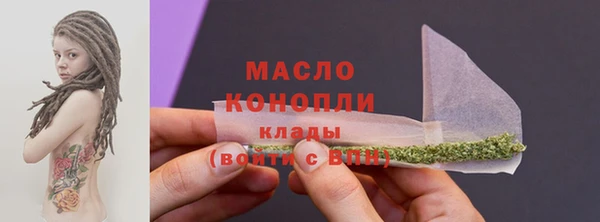 прущая мука Белоозёрский