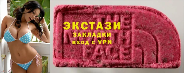 прущая мука Белоозёрский